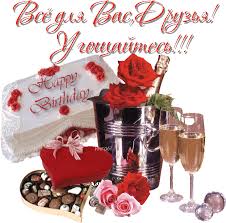 Без названия (9).jpeg