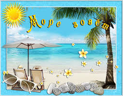 Без названия (14).jpeg