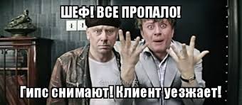 Без названия (10).jpg