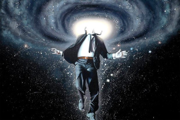 эзомагистраль сила мысли.jpg